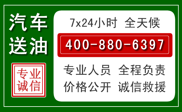 牟平拖车救援发展新趋势：北斗导航系统加持下的拖车救援特点