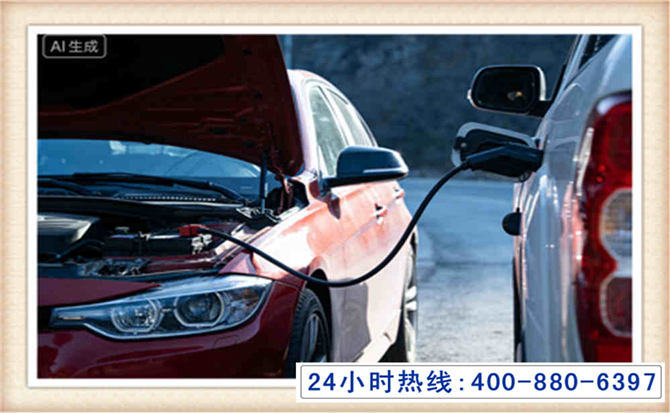 牟平潍坊拖车,附近24小时汽车拖车救援，潍坊道路救援拖车电话