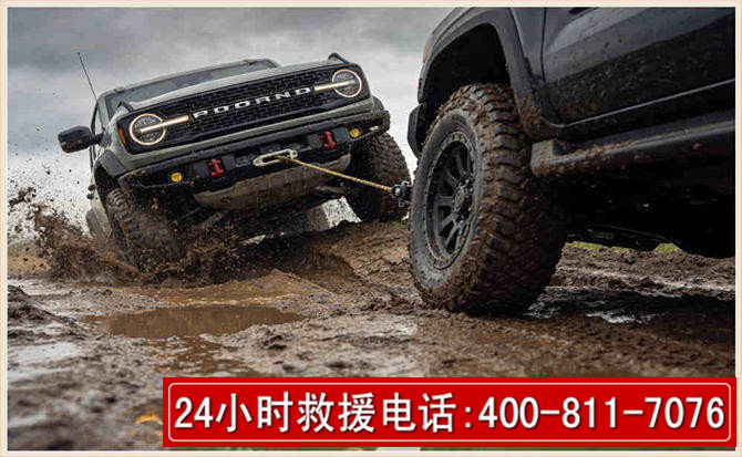 牟平长春汽车道路救援公司2026年7月备战台风巴威全面落实救援前置准备工作