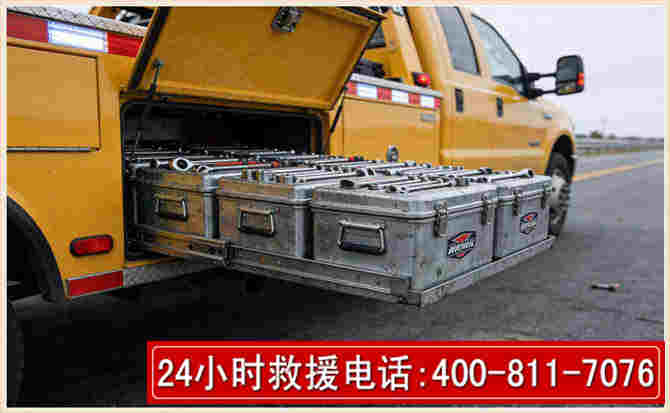 牟平强台风下的新能源汽车救援的六大注意事项